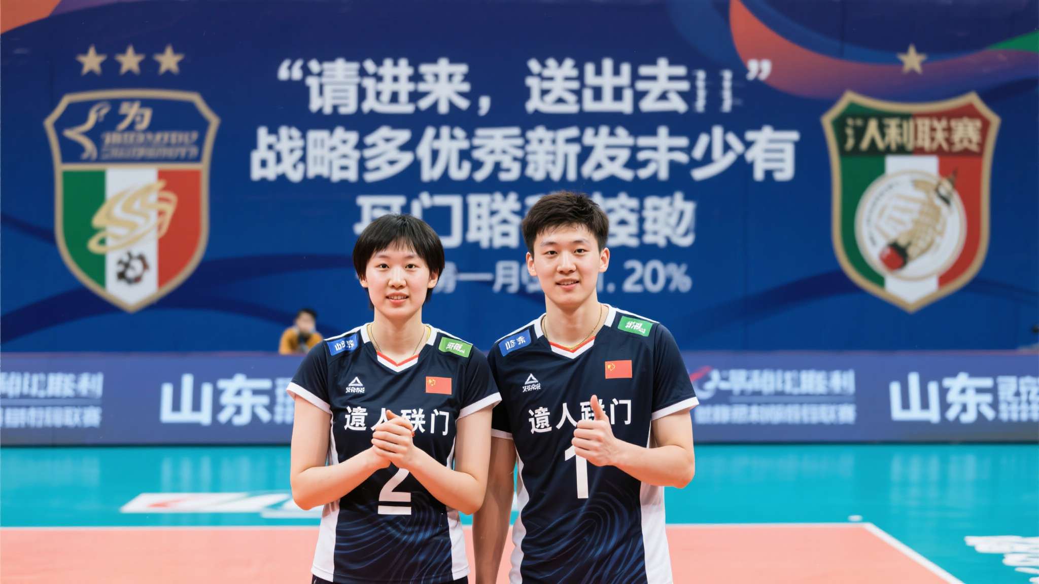 女排04年国青二传退役！山东两将留洋时间确定，龚翔宇四强艰难